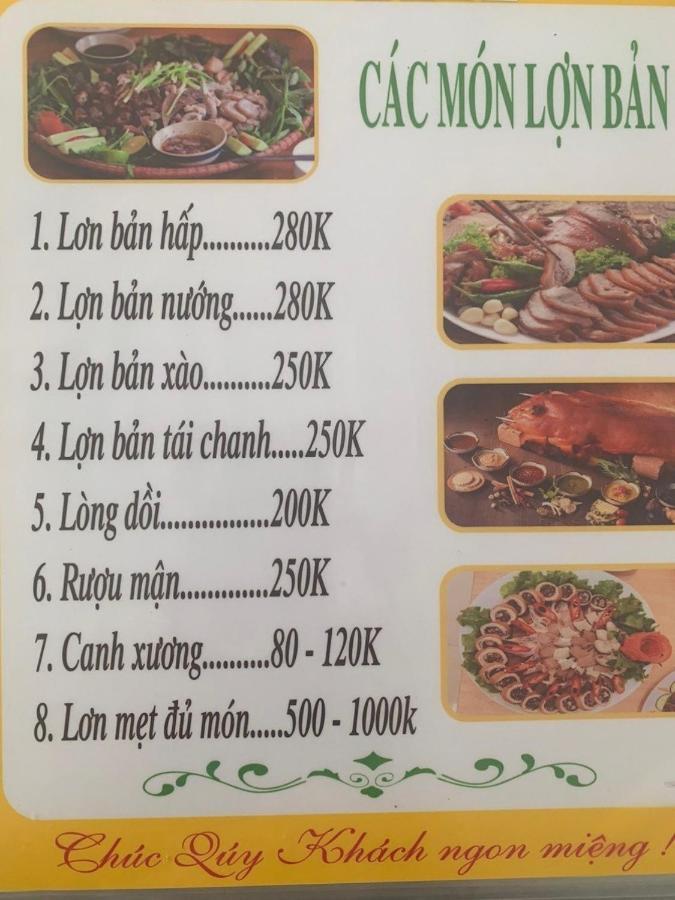Ha Lu Homestay لاو كاي المظهر الخارجي الصورة