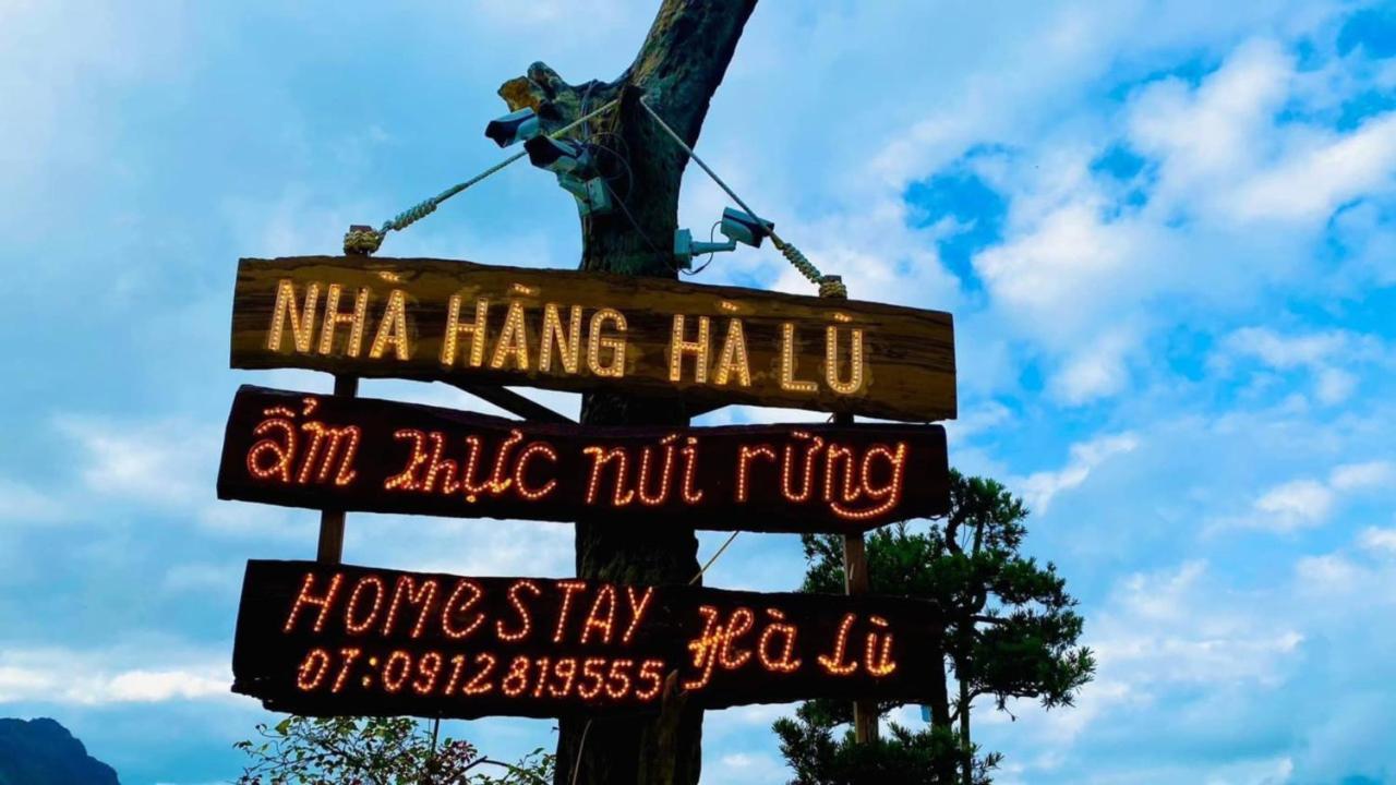 Ha Lu Homestay لاو كاي المظهر الخارجي الصورة